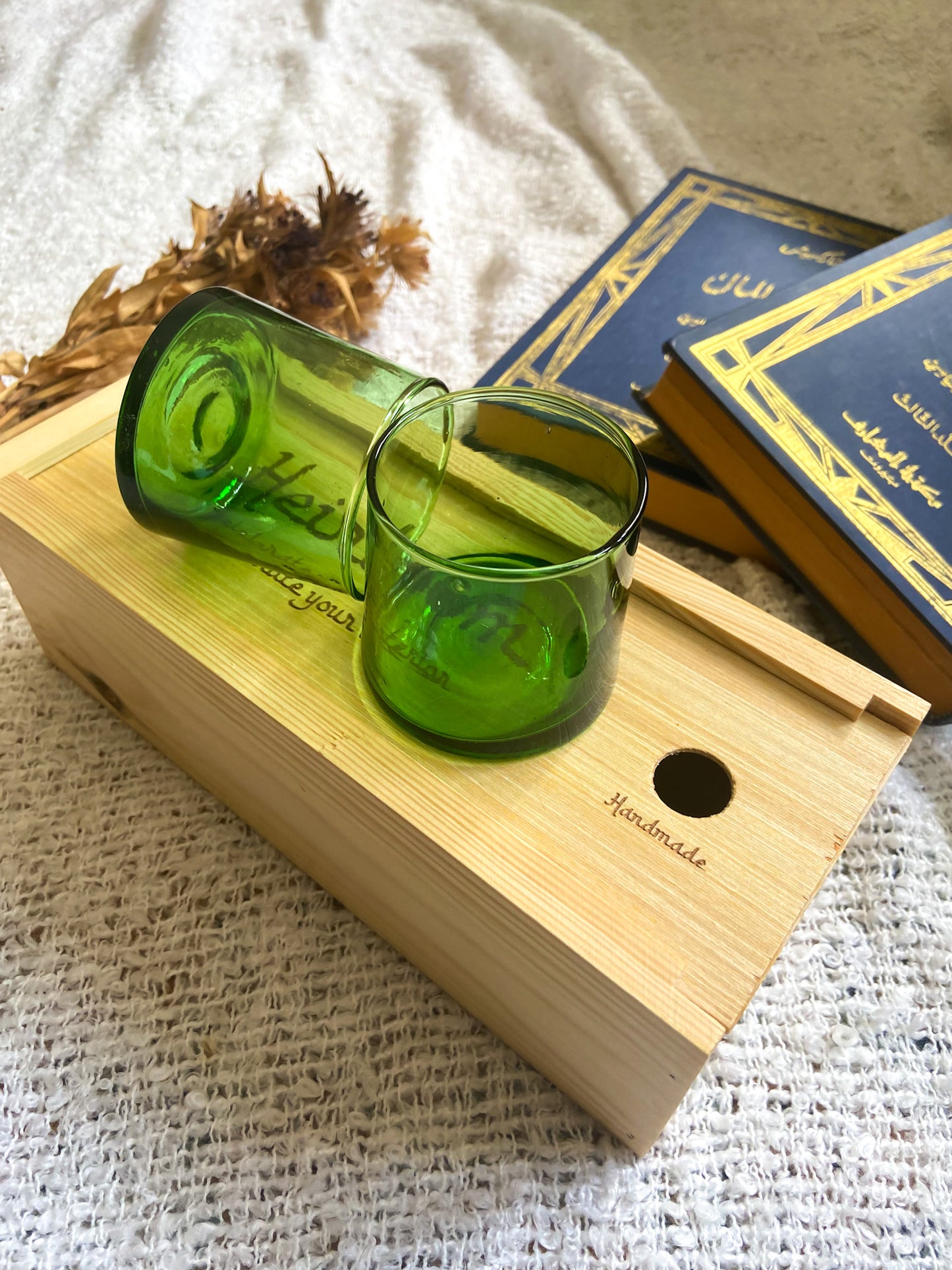 Verre BELDI - Design Classique FAR (20cl)